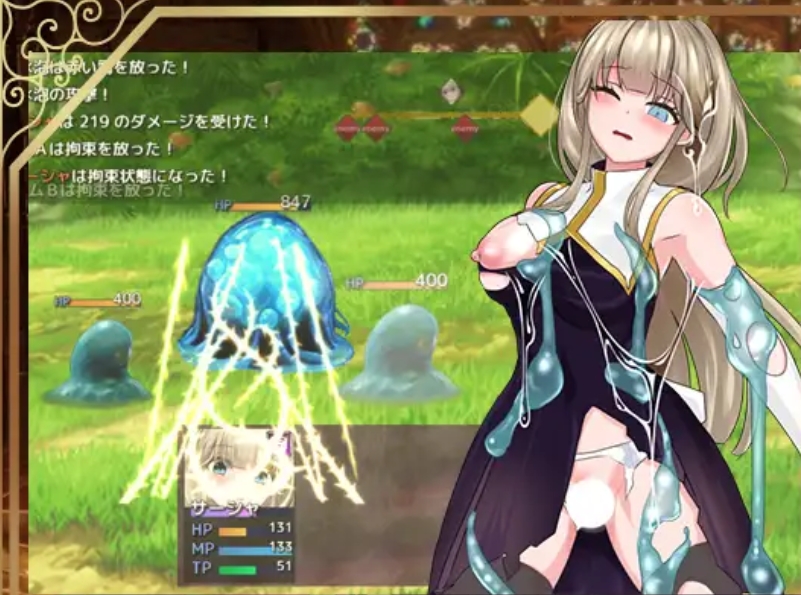 RPG/AI汉化丨 圣女萨莎与朱红魔石 Ver1.0.3 聖女サーシャと朱紅の魔石 【20241000】 游戏截图 7