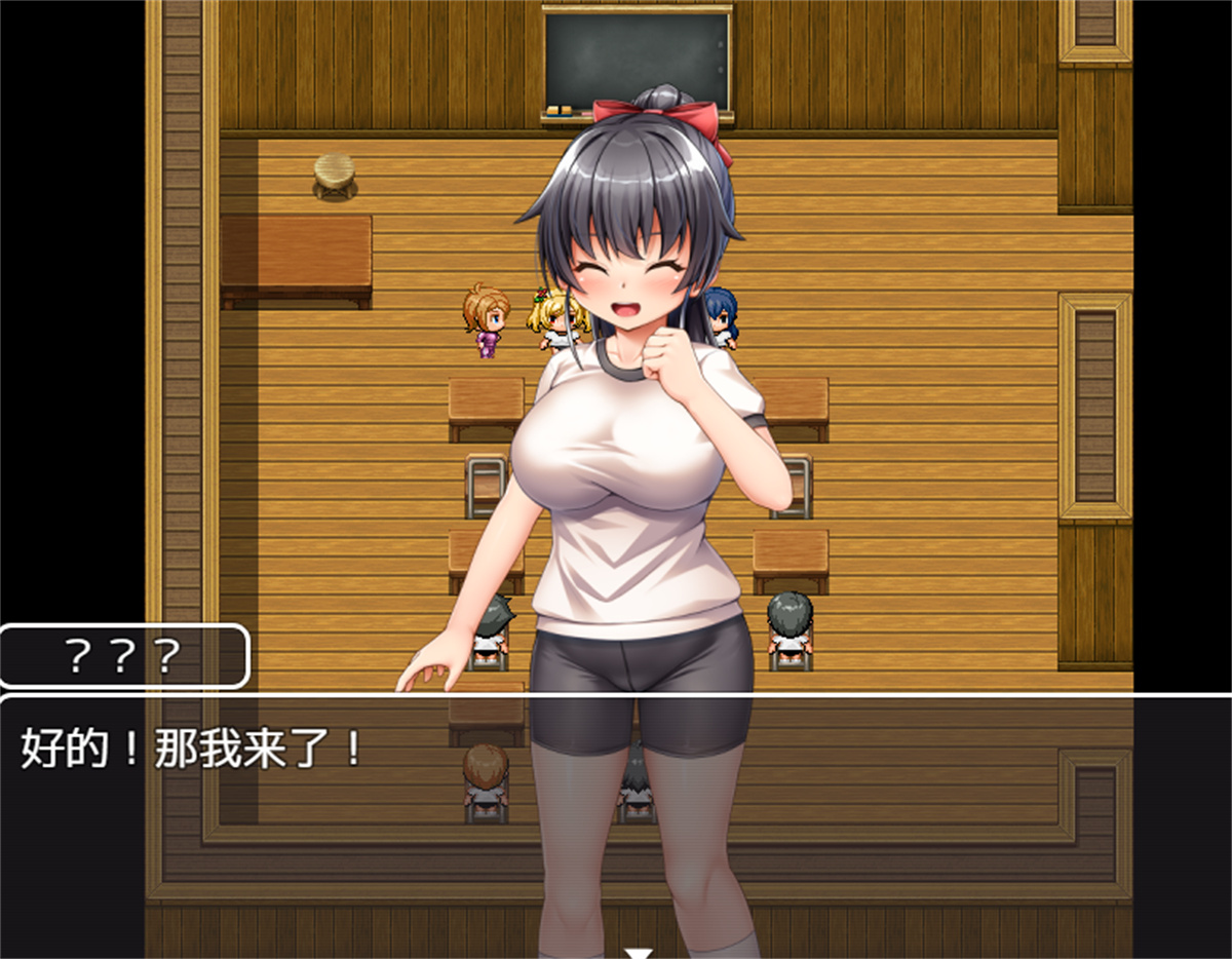 RPG/机翻/新作丨田舎の学校生活~男子全員を精通させた女の子たち~【20231202】 游戏截图 6