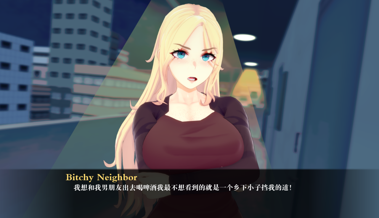 日系SLG汉化 | 寒冷的舒适 Cold Comforts Demo【20230514】 游戏截图 3