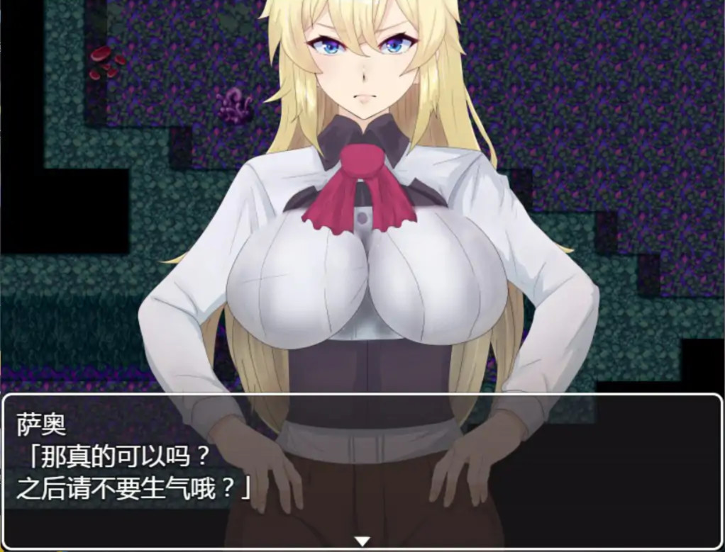 莉娜的金钱探索 游戏截图 4