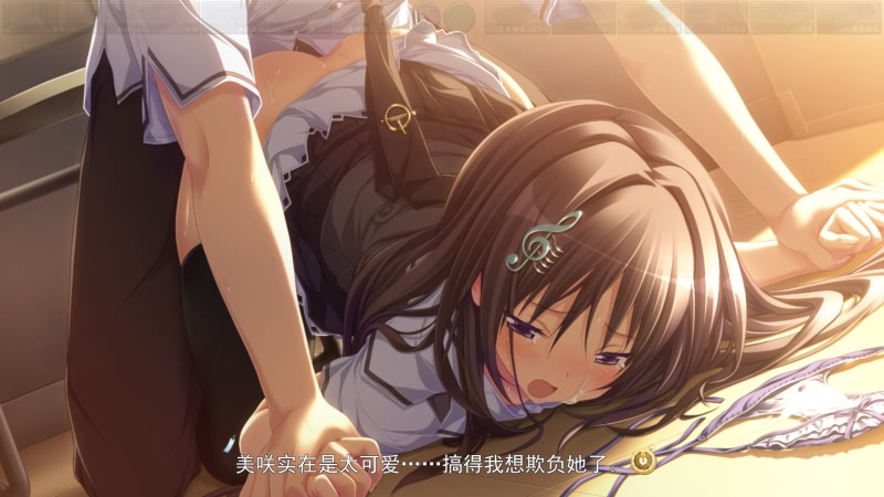 克洛的时钟 Ver1.05 精翻汉化步兵版+全CG存档+攻略★全CV 【PC10月】 游戏截图 6
