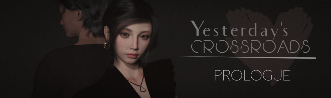 昨天的十字路口 Yesterday's Crossroads v0.1.0 游戏截图 1