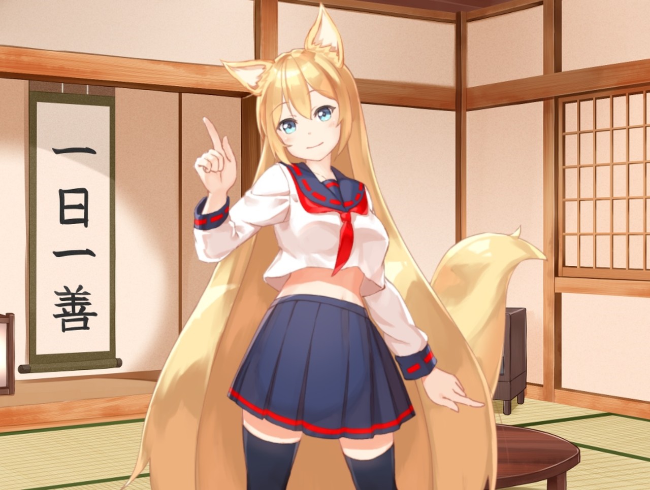 我与空狐的日常+～完美版 ～ DL官方中文版 游戏截图 7