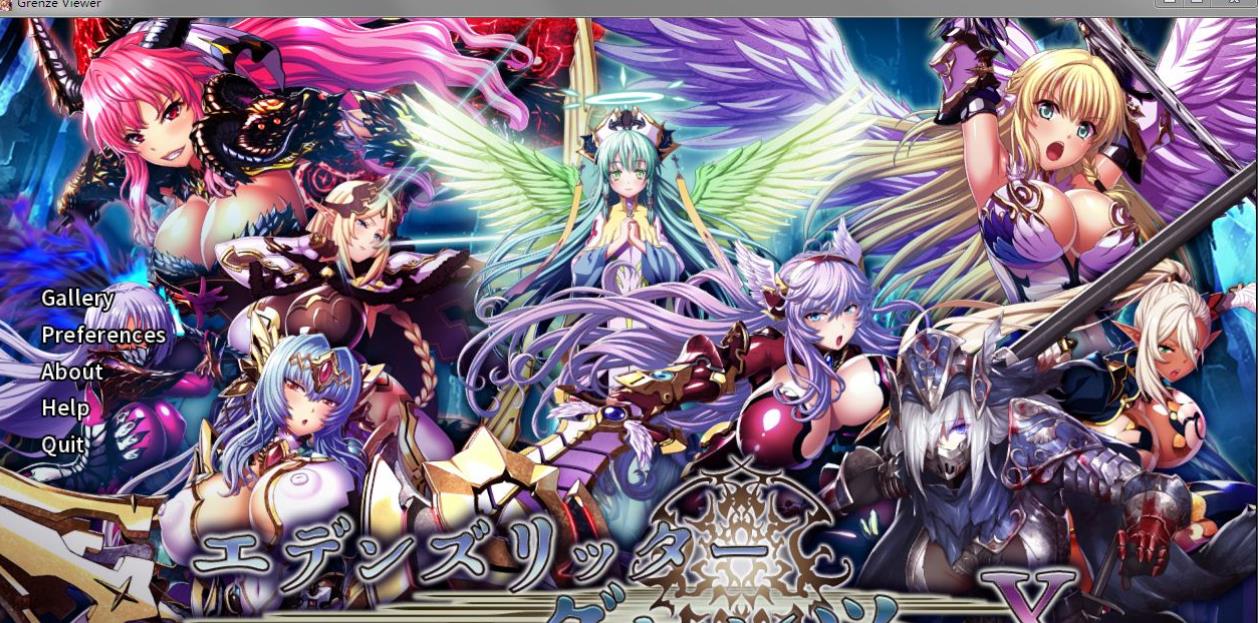 伊甸骑士:界限点X Ver2.0纯社保汉化版 游戏截图 2
