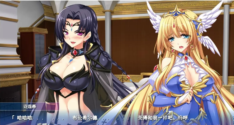 阿纳斯塔西娅与7名姬女神~银纹の烙印！汉化版+CG 【20230405】 游戏截图 5