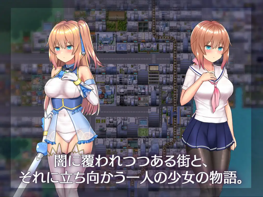 魔法少女麻衣 PC+安卓精翻汉化版+全CG【20221230】 游戏截图 2