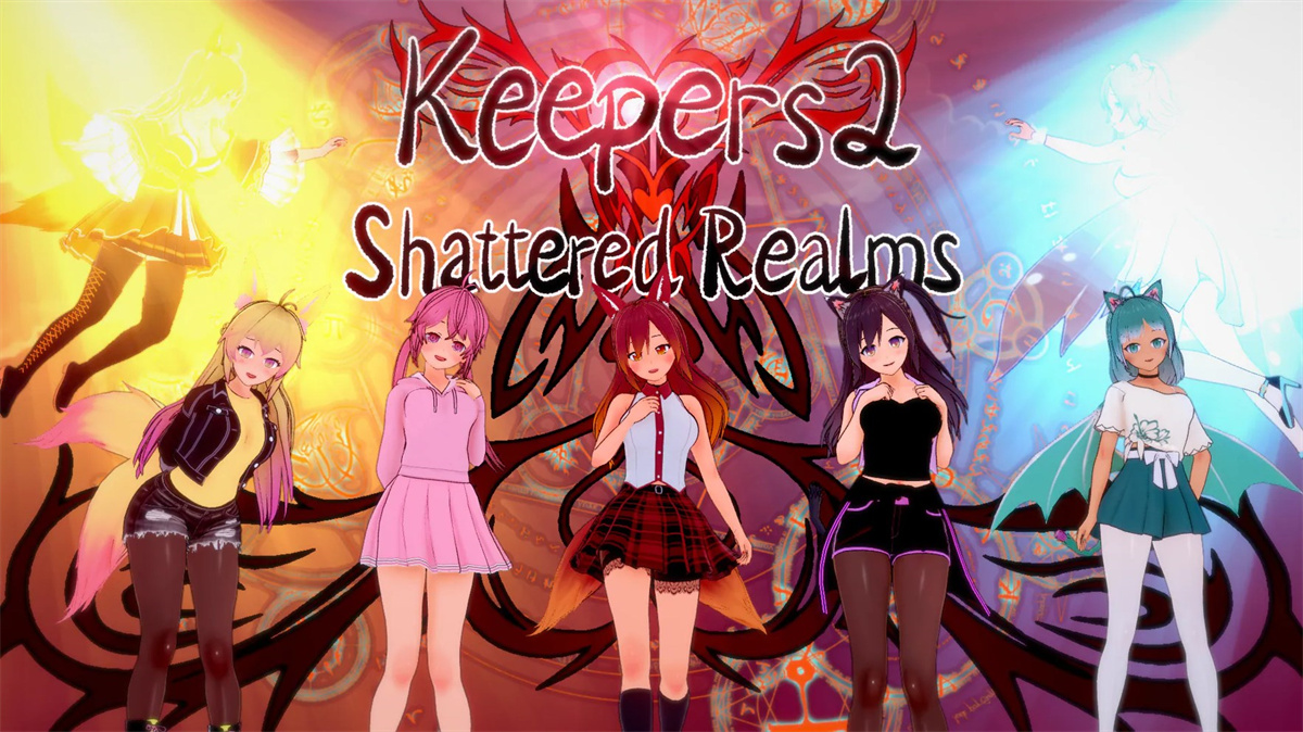 日系SLG汉化丨守护者2：破碎的领域 破碎的王国 Keepers 2  Shattered Realms  v.0.3.1 Ch.3【20240204】 游戏截图 7