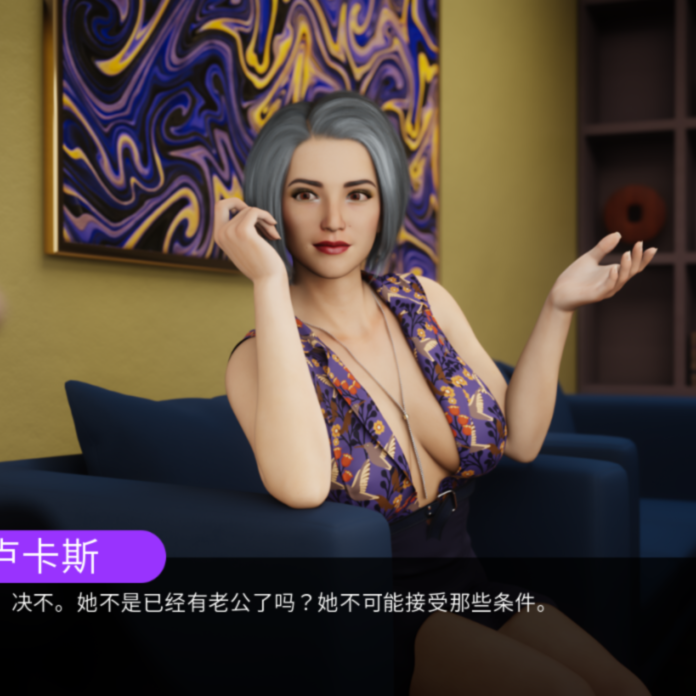 亚洲SLG汉化动态 | 狄肯斯 Dikens v0.1 | 【20230514】 游戏截图 4