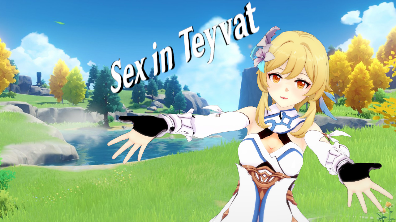 提瓦特的性爱 Sex in Teyvat v0.4 汉化版 游戏截图 6