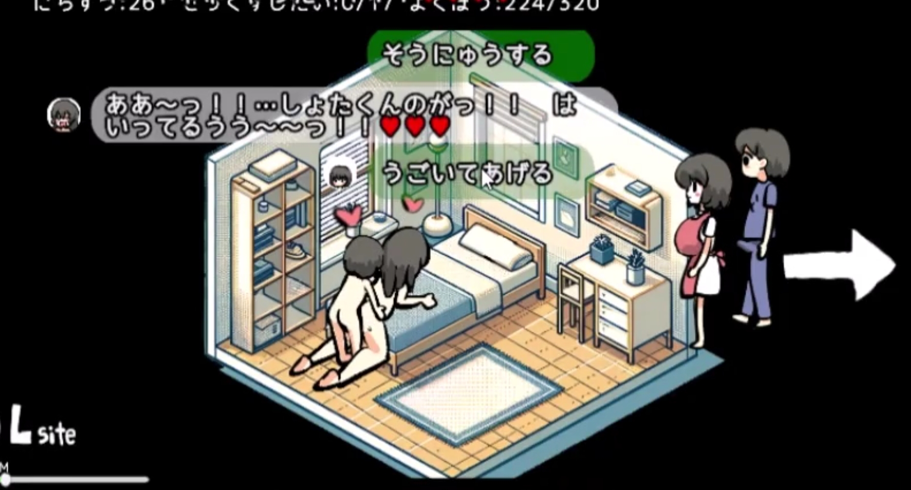 SLG/新作丨境界知能姉と母とまいにちショタH生活【20240216】 游戏截图 1