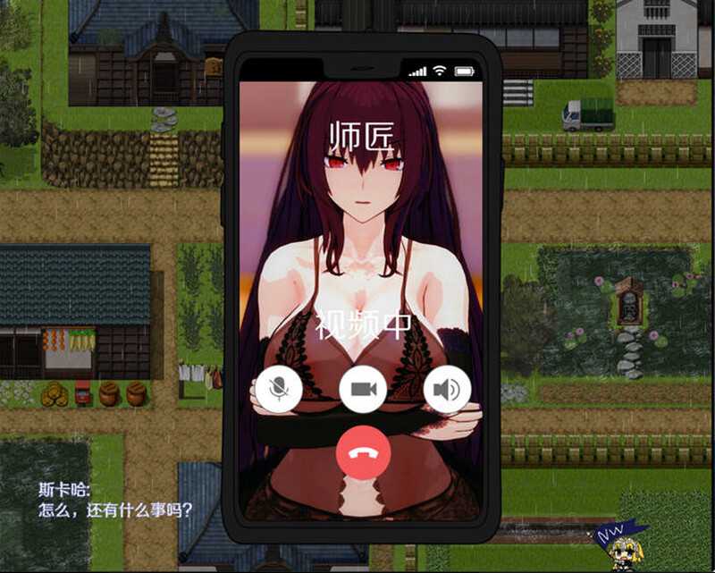 RPG/汉化丨所长欲望症-樱之章/所長妄想症:櫻之章 1代-中文重制完结版【20241117】 游戏截图 5