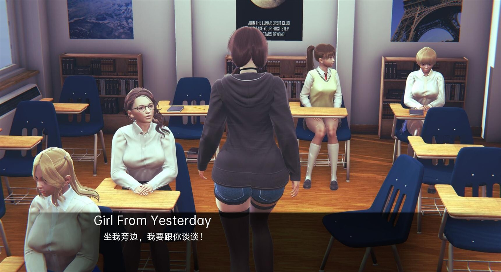 亚洲SLG汉化3D丨佛瑞娜 富里纳 混蛋女孩0.4 Furina v0.4a【20230707】 游戏截图 1
