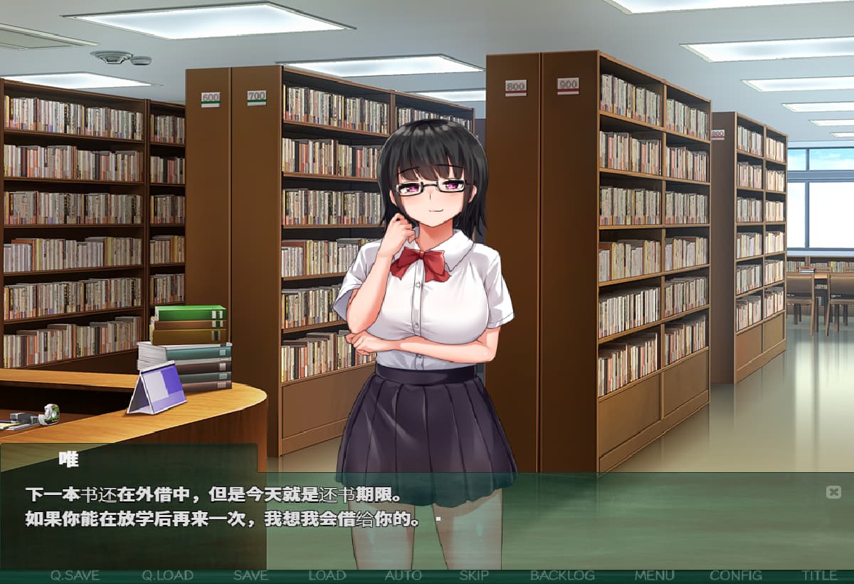 RPG游戏/汉化丨 NTR教室转校生太嚣张了/NTR教室～ヤリチン転校生は僕の彼女  ver1.002 +攻略 【20250226】 游戏截图 6