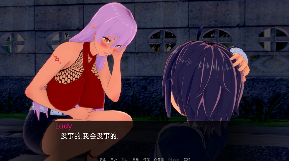 2D欧美SLG汉化动态丨魅魔把戏:长大问题 Succubus Trick Grown Up Problem v0.7.4【20240307】 游戏截图 3