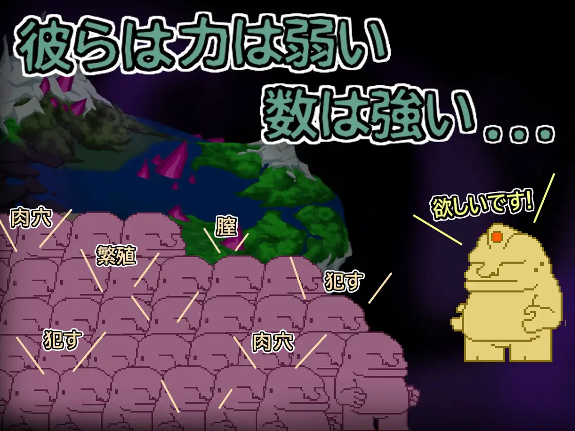 ACT/官中/塔防丨安洁尔·艾米卡 – 劣等种族净化计划/エンジェル・エミカ - 劣等種浄化計画 (v.1.2)【20250210】 游戏截图 4
