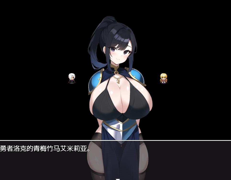 RPG/机翻/新作丨奇妙でHな寝取られダンジョン 愛する勇者を救い出せ!!  全回想1.4G/【20231229】 游戏截图 5