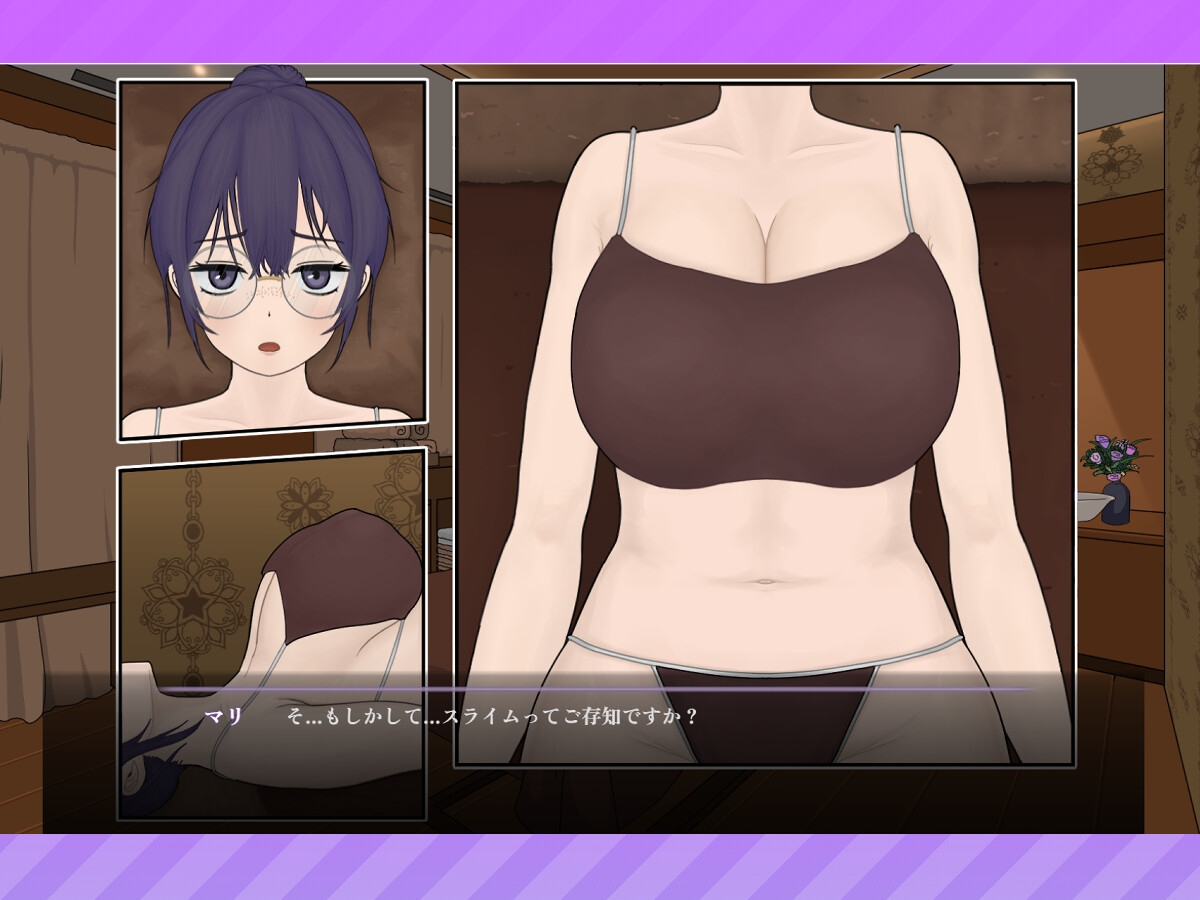 SLG/官中丨 调教按摩店 ～玛丽篇～/飼いならすマッサージ店 ～マリ編～ Ver1.0.2 【20250107】 游戏截图 5