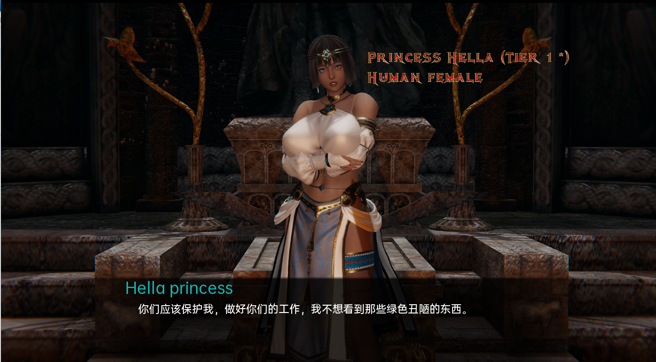 【亚洲SLG/汉化/动态】兽人的崛起 Rise of the Orcs v0.1 汉化版【3.7G/新作】【20230502】 游戏截图 1