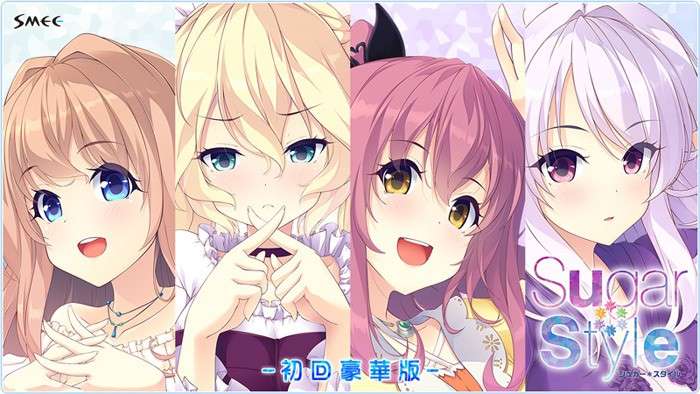 合集/ADV丨SMEE社汉化作品合集--ハジラブ -MakingLovers_1 v.1.0【20240528】 游戏截图 6