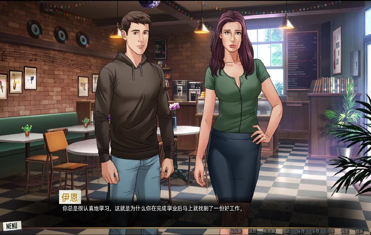 SLG/汉化丨 我们的红绳 我们的红线 Our Red String Ch. 13.3.1 Alpha PC+安卓汉化版 【20250328】 游戏截图 5