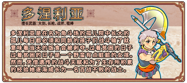 SLG/官中丨 淫乱迷宫大师Plus v2.07 【20240725】 游戏截图 6