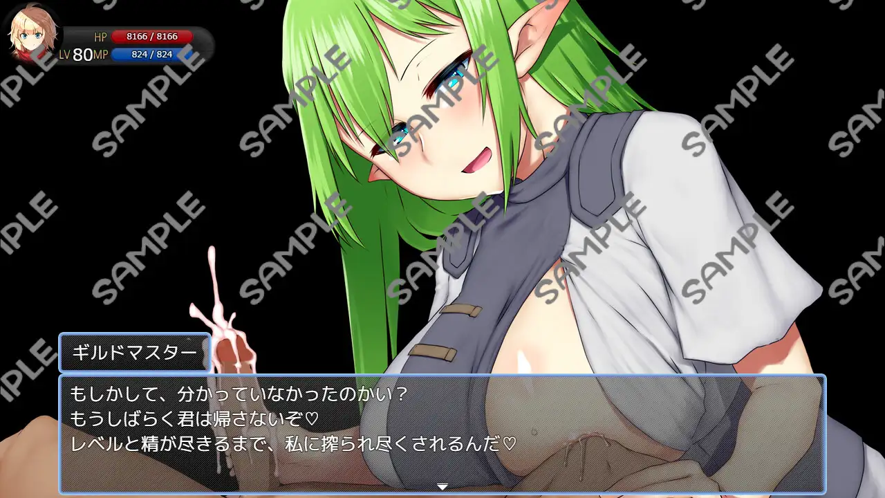 RPG/AI智能翻译/新作丨脱出ドレインタウン ~マゾ向け誘惑無限レベルドレイン~【20240517】 游戏截图 5
