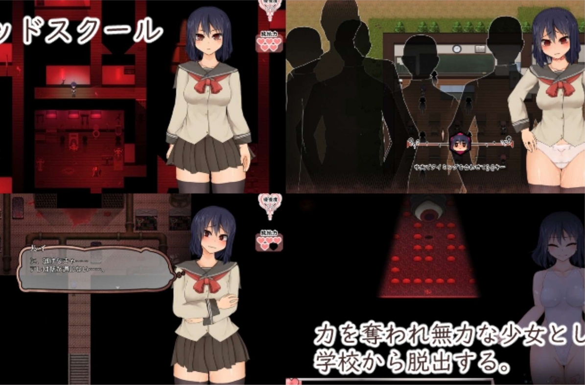 RPG/汉化/异种奸/合集丨えのきっぷ游戏合集--华康少女(精翻)【20240523】 游戏截图 6