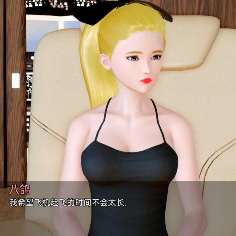 亚洲SLGAIGPT汉化丨公主的后宫Harem of the Princess  v0.2.5 Rework【20240424】