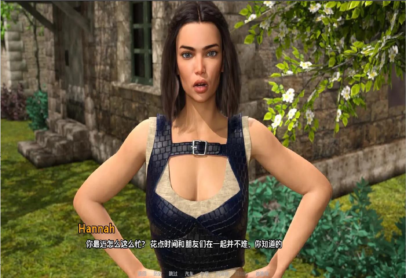 SLG/汉化丨 持剑者 The Swordbearer-v0.11 PC+安卓汉化版 【20250313】_1 游戏截图 5