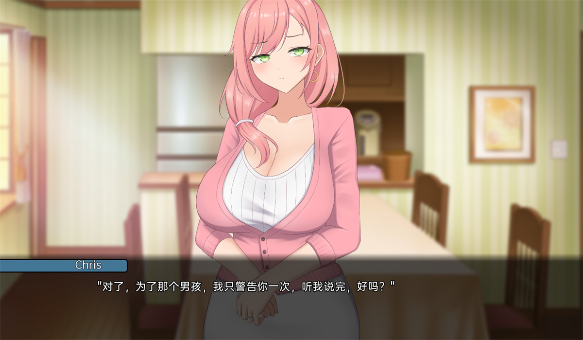 欧美SLG/汉化/动态丨笨拙的 NTRNTR'd by Clumsiness [v1.0.0] 汉化版【20240518】 游戏截图 4