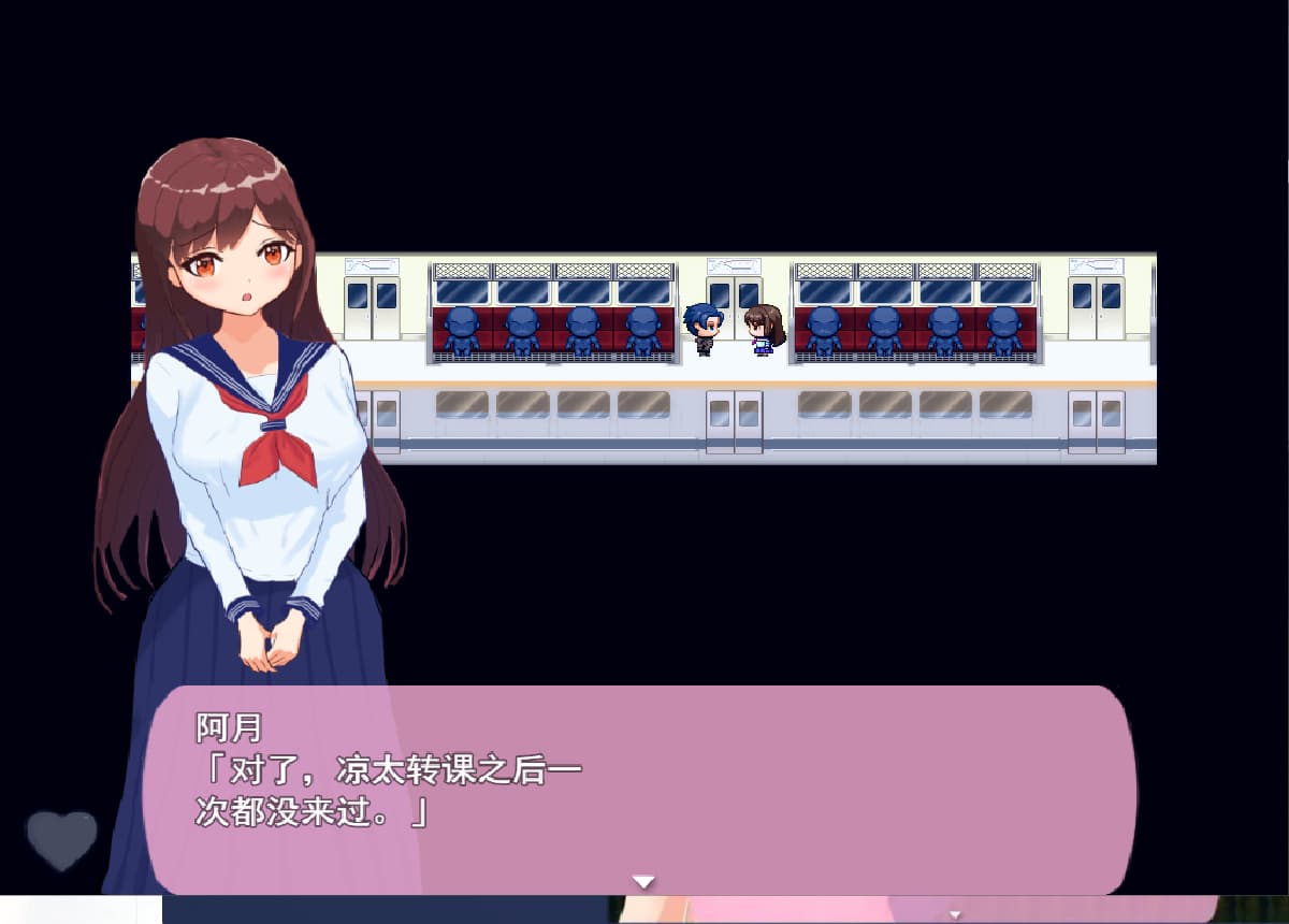 RPG/汉化/NTR丨 NTR.CASE02 —淫花、咲ク—V23.05.04云翻汉化版 【20250404】_1 游戏截图 5