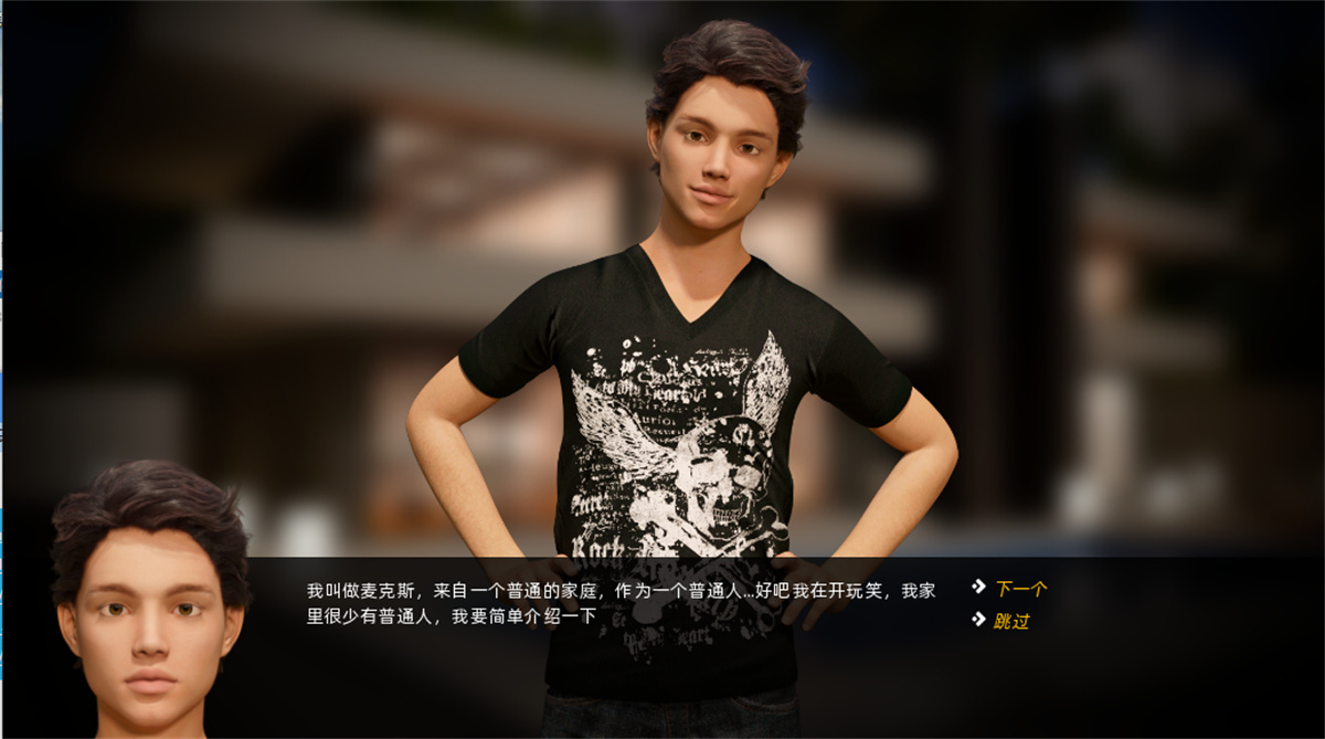 神作SLG精翻动态丨大兄弟：另一个故事0.02精翻  Big Brother Another Story Rebuild v0.02.00【20230805】 游戏截图 8