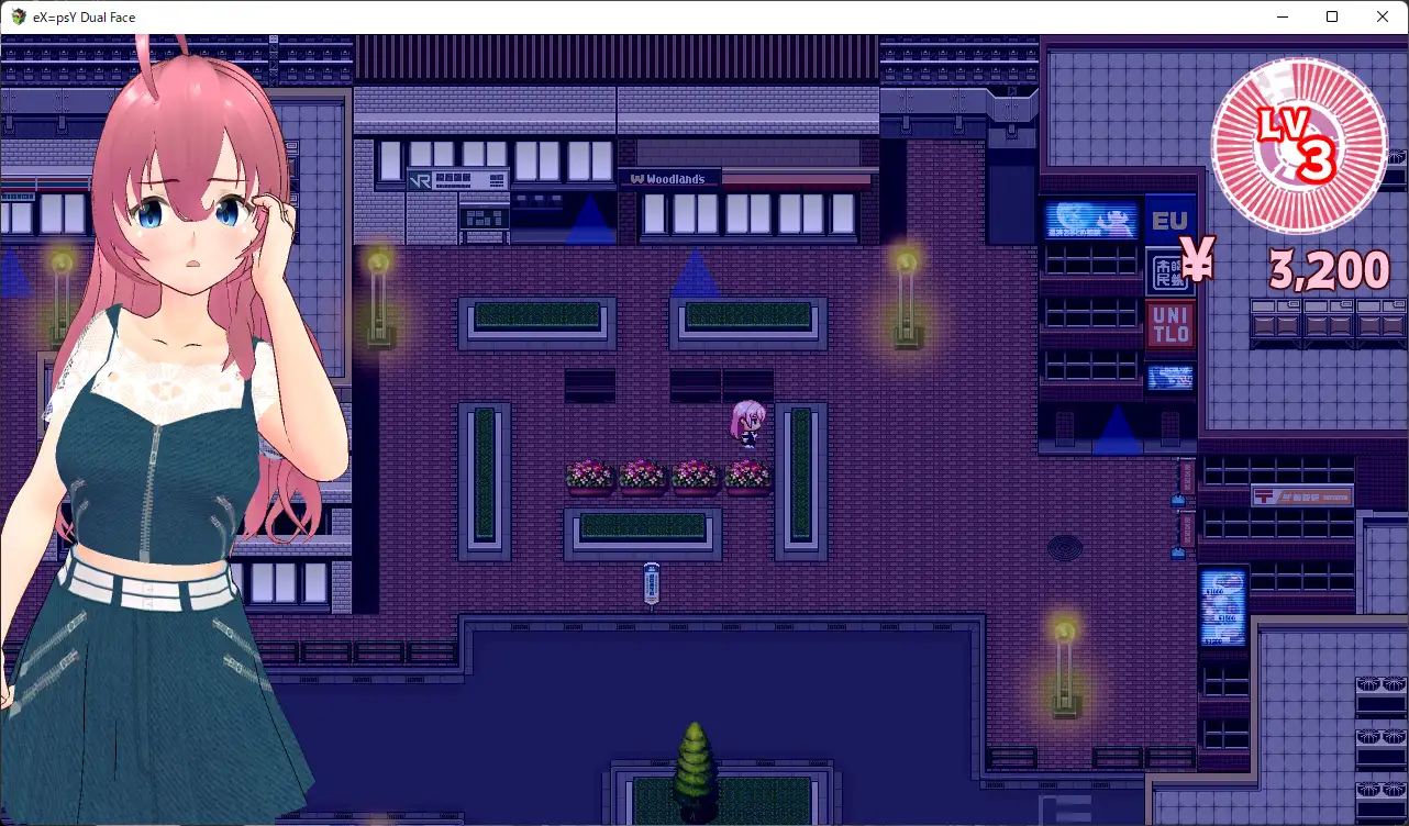 RPG/机翻/新作丨エクスタシィ・デュアルフェイス【20231202】 游戏截图 6