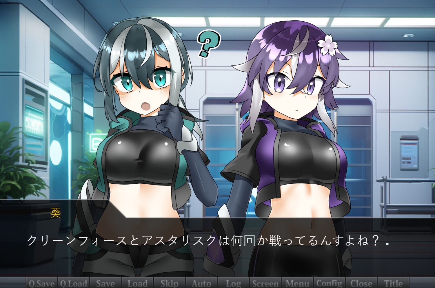 ADV/AI汉化丨 恶魔招募 2~英雄什么的都是屁~ イビルリクルート2~ヒーローなんて屁でもない~ 【20240909】 游戏截图 5