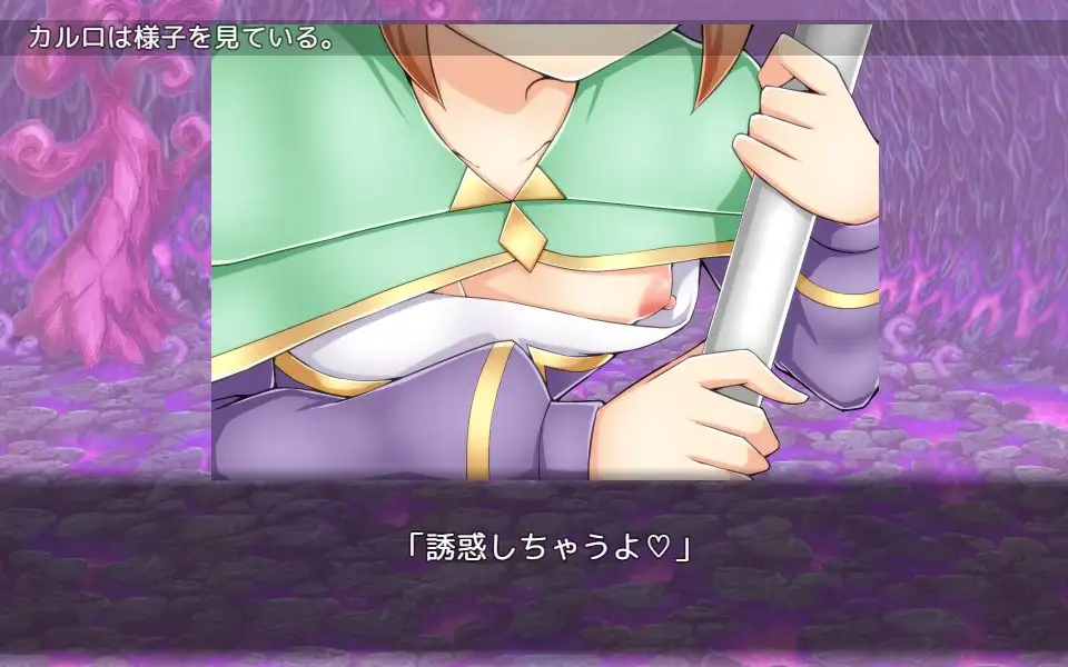 Bewitched~雷姆利亚的魔女们 PC+安卓精翻汉化版【20221230】 游戏截图 1