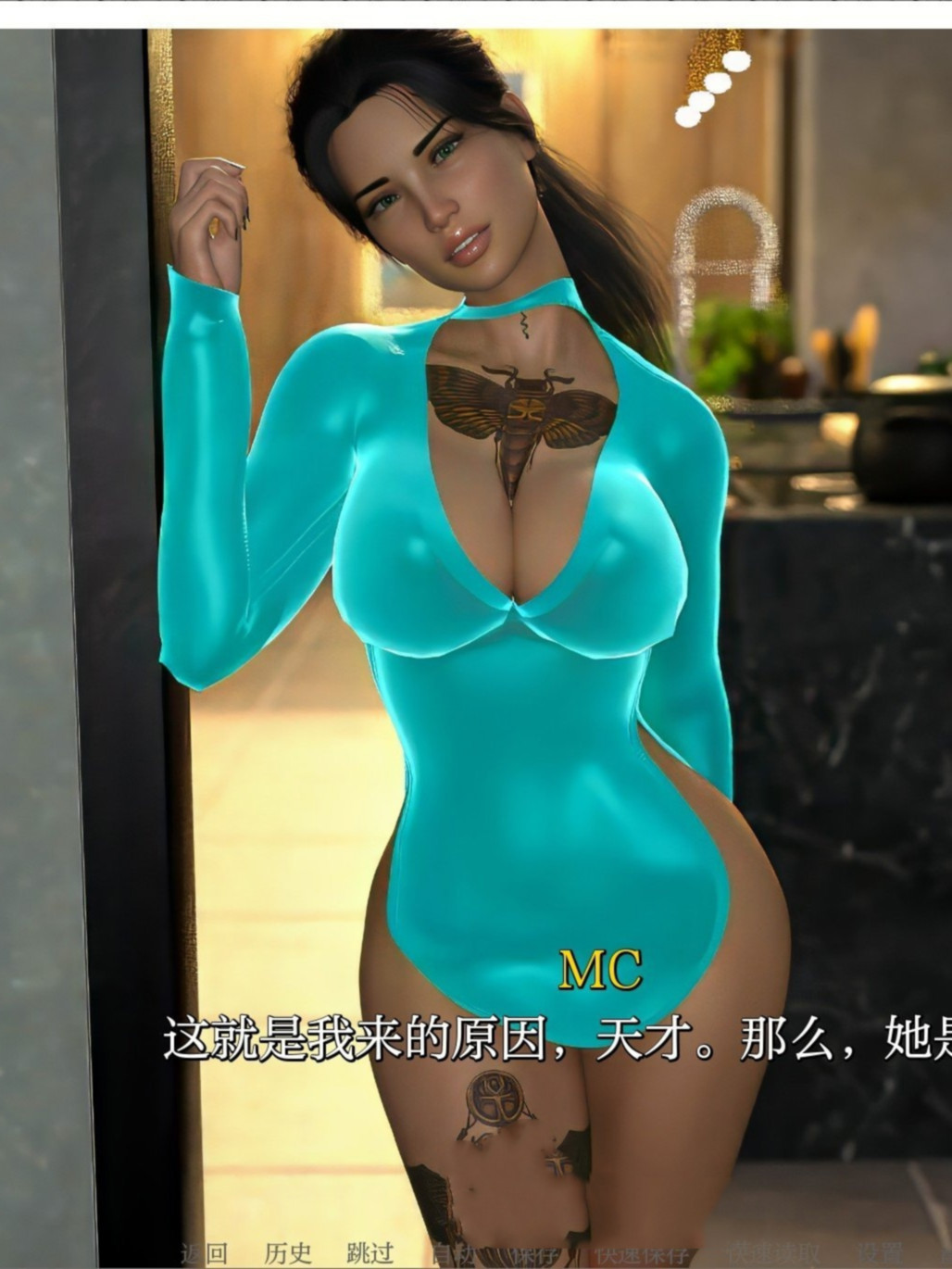 欧美SLG/汉化/动态丨室友传奇 Chapter 1.5 【20241217】