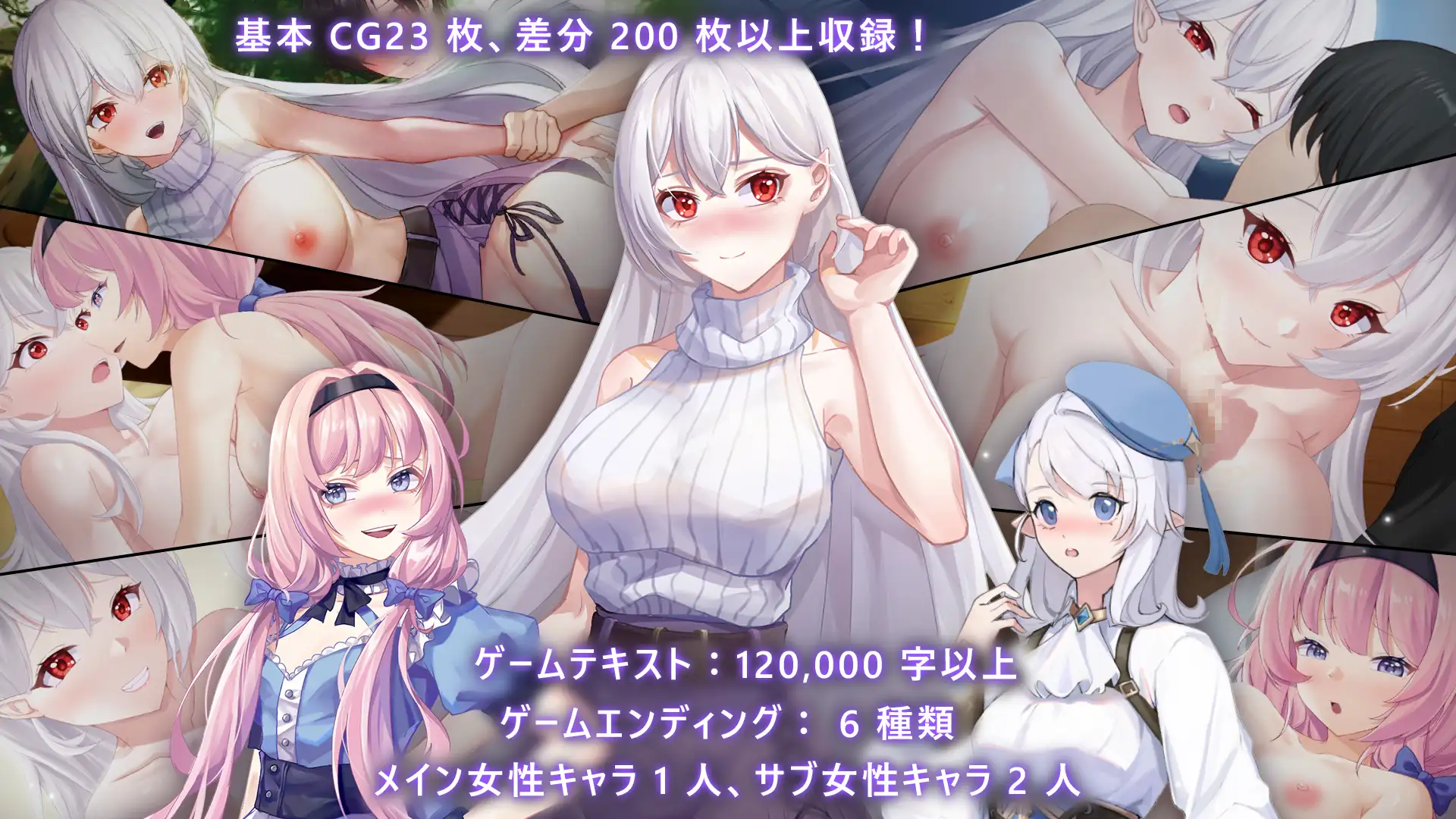 SLG/官方中文/新作丨我与魔王的亲密爱恋 / 俺と魔王の親密な愛恋 Ver1.02 【20240215】 游戏截图 4