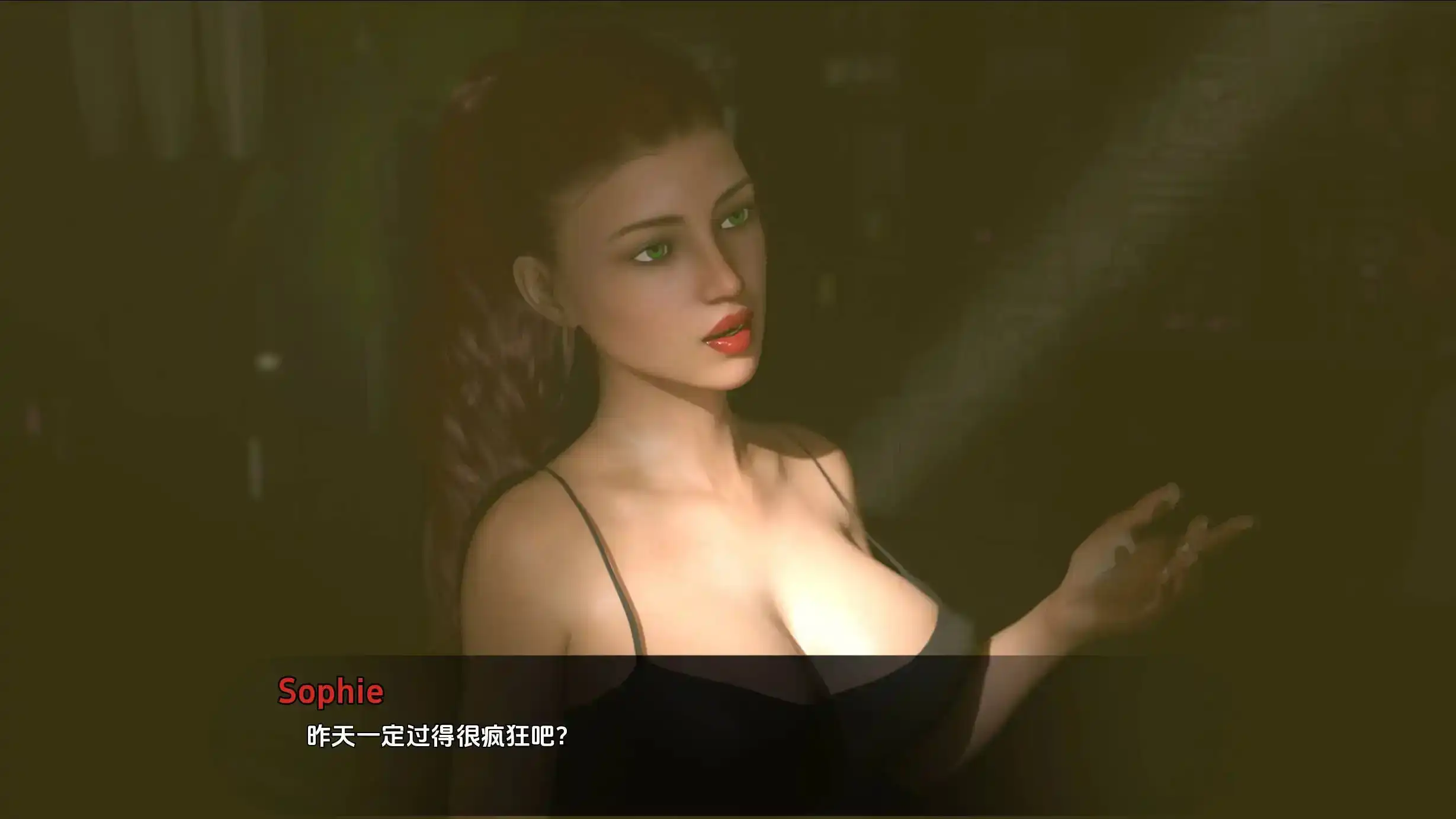 欧美SLG/汉化/动态丨欲望理论/Unreal Lust Theory 0.4.5汉化版【20241020】 游戏截图 6