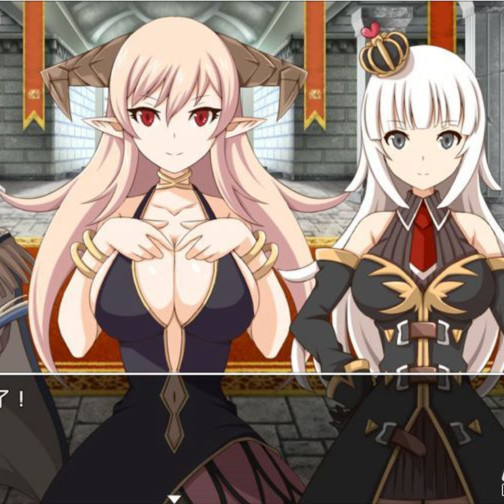 魔王之女物语