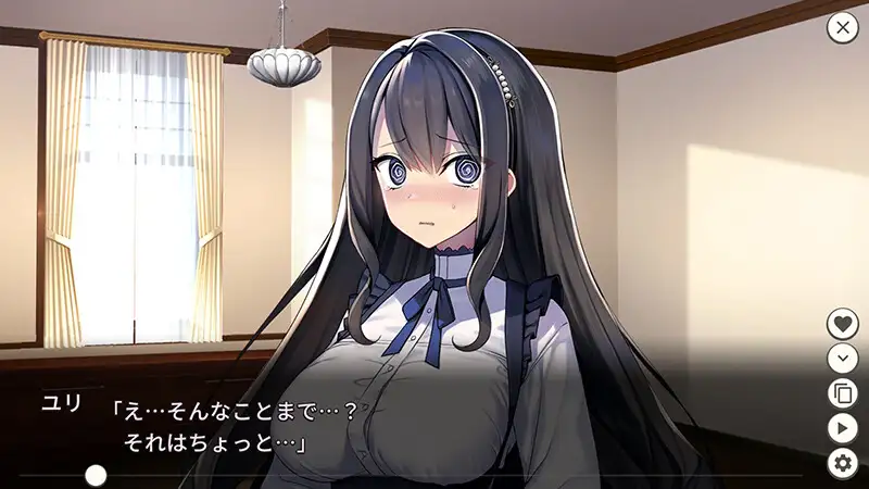 SLG/官中/动态无码丨黑道麻将/裏の賭け麻雀 借金娘の敗北種付け生活 V1.20 官方中文版+全回想410M【20240114】 游戏截图 1