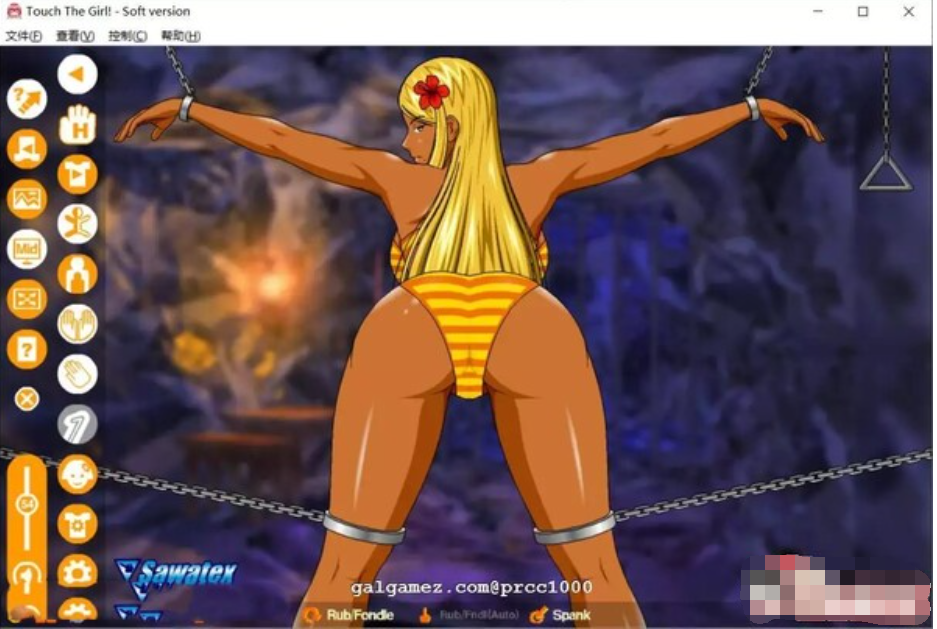 女忍系列新作：触T教DL官方正式版 游戏截图 3