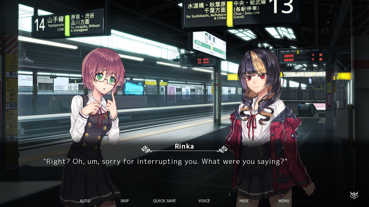 Fatal Twelve 游戏截图 8