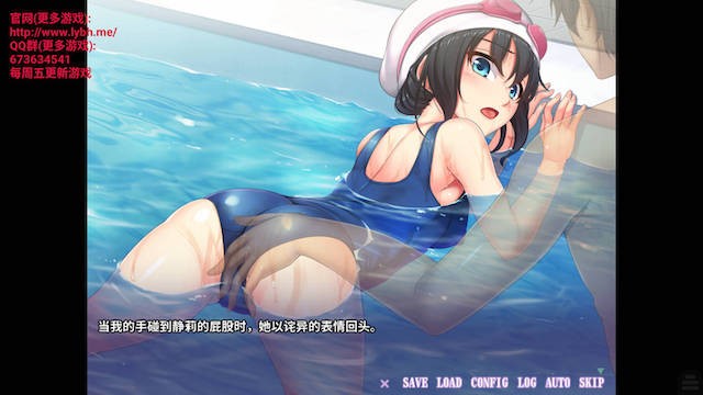 透明化!走到哪里射到哪里 游戏截图 2