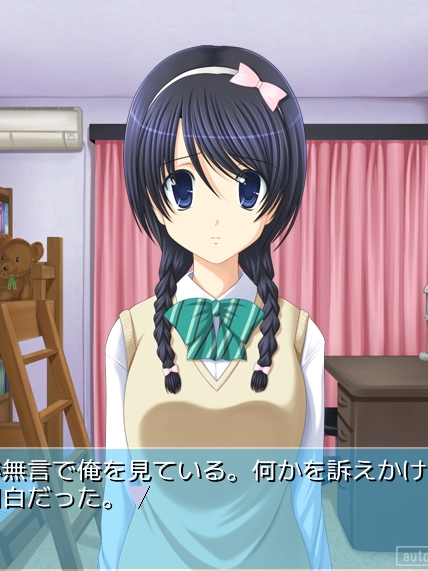 我亲爱的妹妹 dear my sister【20230315】
