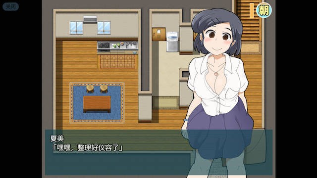 少女夏美与奇奇怪怪的学园 巴比伦汉化版 【20230210】 游戏截图 3