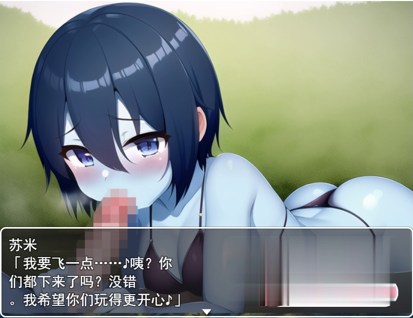 RPG/新作/机翻 | 誘惑夢幻ミュージアム ~夢見る災厄の卵~【20230513】 游戏截图 3