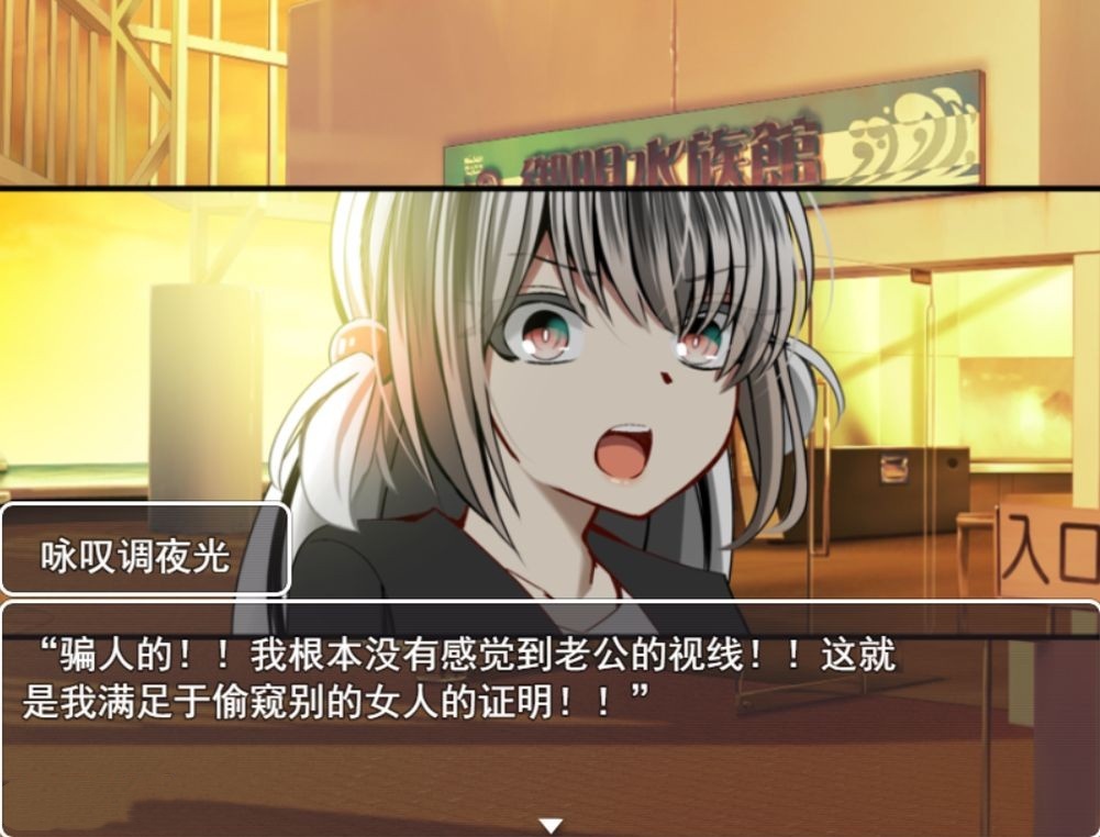 日式ADV/NTR丨AKJO创造アクジョ·クリエイト机翻版特典漫画【20240705】 游戏截图 5