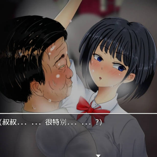 日系RPG官中2D丨琴子有点奇怪Ver1.01AI精翻汉化版丨【20230607】 游戏截图 7