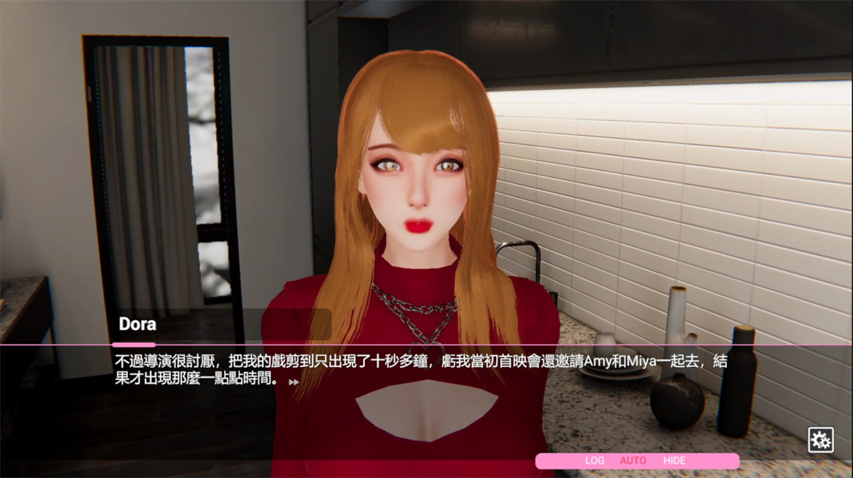 3D/SLG/更新/官中无码丨爱情挑战 LoveChallenge V1.0.10【20231102】 游戏截图 1