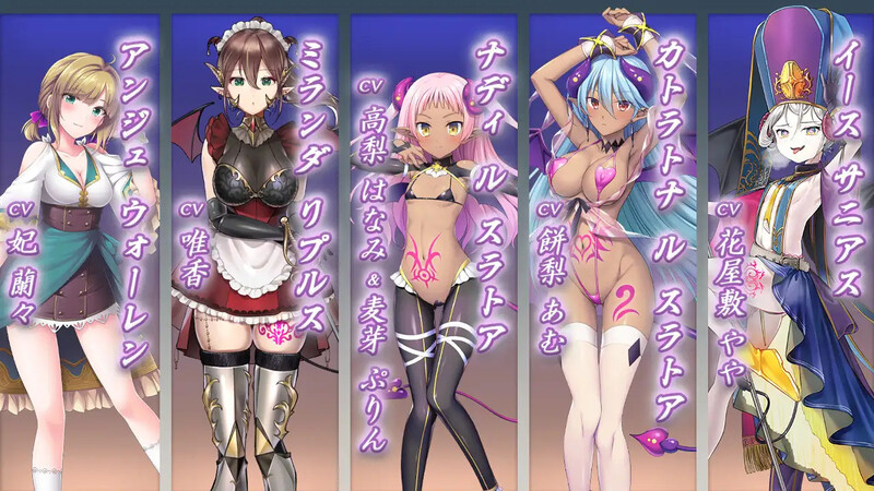 ADV/魅魔雌小鬼/汉化丨魅魔世界TE~抵抗诱惑吧:在魅魔统治的世界中~(サキュせかTE 〜誘惑に負けないで:サキュバスに管理された世界で〜)V1【20250411】_1 游戏截图 4